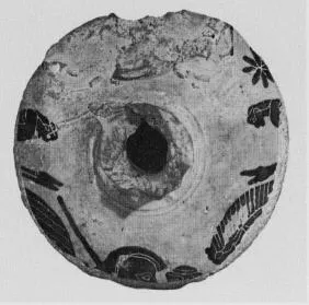 ARYBALLOS (CORINTHIAN, BLACK-FIGURE)