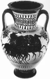 AMPHORA, NECK (ATHENIAN, BLACK-FIGURE)