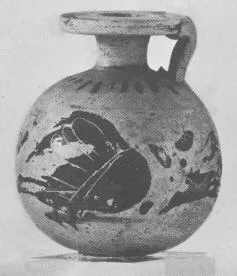 ARYBALLOS (ITALO-CORINTHIAN, BLACK-FIGURE)