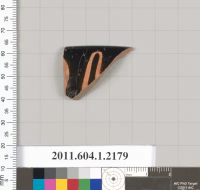 Terracotta rim fragment of a kylix (drinking cup)