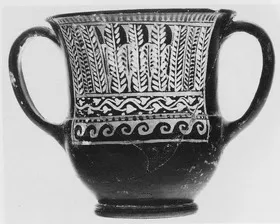 KANTHAROS (SOUTH ITALIAN, GNATHIAN, BLACK GLAZE)
