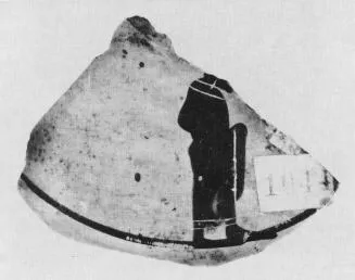 LEKYTHOS, FRAGMENT (ATHENIAN, BLACK-FIGURE)