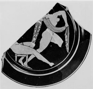 PLATE, FRAGMENT (ATHENIAN, RED-FIGURE)