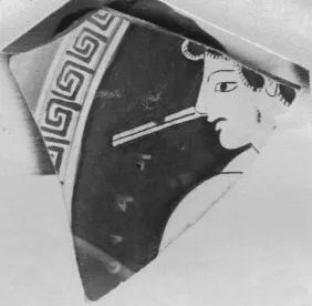 CUP, FRAGMENT (ATHENIAN, RED-FIGURE)