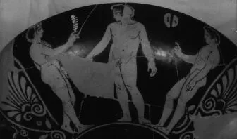 CUP (ATHENIAN, RED-FIGURE)