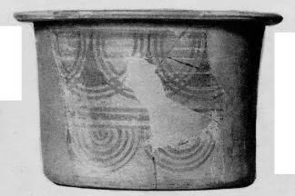 BOWL (IBERIAN)