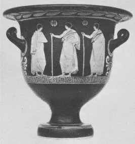 KRATER, BELL (SOUTH ITALIAN, APULIAN, RED-FIGURE)