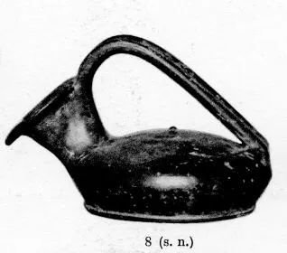 ASKOS (SOUTH ITALIAN, APULIAN, BLACK GLAZE)
