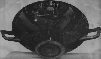 CUP (ATHENIAN, RED-FIGURE)