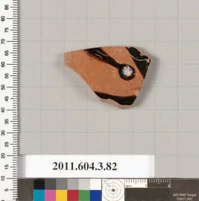 Terracotta fragment of an amphora (jar)