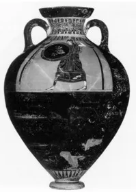 AMPHORA, PANATHENAIC PRIZE (ATHENIAN, BLACK-FIGURE)
