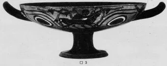 CUP A (ATHENIAN, BLACK-FIGURE)
