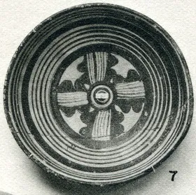 BOWL (CYPRIOT, IRON AGE)