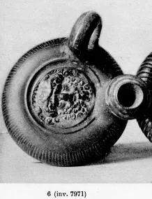 GUTTUS (SOUTH ITALIAN, APULIAN, BLACK GLAZE)