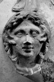 ASKOS (CANOSAN, RELIEF)