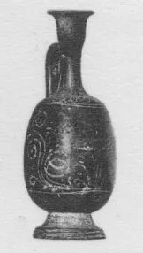 LEKYTHOS, SQUAT (SOUTH ITALIAN, GNATHIAN, BLACK GLAZE)