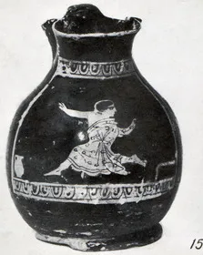 CHOUS (ATHENIAN, RED-FIGURE)