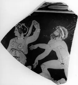 KRATER, BELL, FRAGMENT (ATHENIAN, RED-FIGURE)