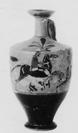LEKYTHOS (ATHENIAN, BLACK-FIGURE)