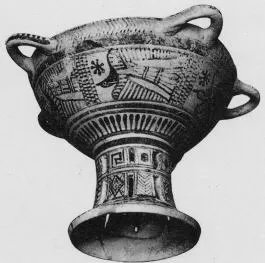 BOEOTIAN BIRD CUP (BOEOTIAN, OUTLINE)