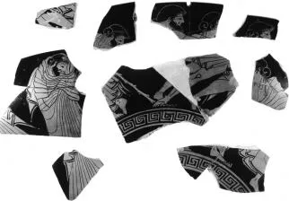 CUP, FRAGMENTS (ATHENIAN, RED-FIGURE)