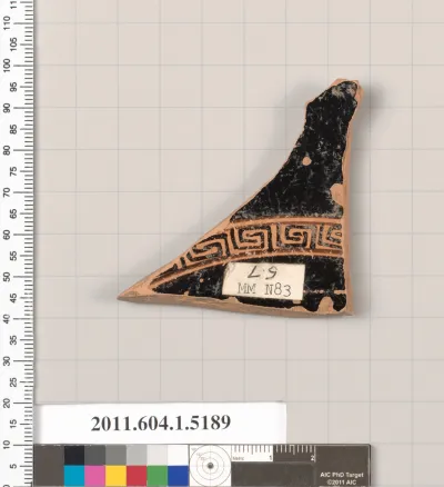 Terracotta fragment of a kylix (drinking cup)