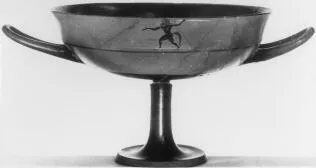 CUP, LITTLE MASTER LIP (ATHENIAN, BLACK-FIGURE)