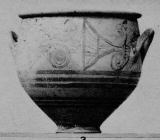 KRATER (MYCENEAN)