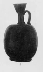 LEKYTHOS, SQUAT (CALENIAN, BLACK GLAZE)