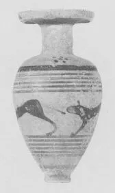 ARYBALLOS (PROTOCORINTHIAN, SILHOUETTE)