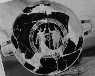 CUP (ATHENIAN, RED-FIGURE)