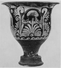 KRATER, BELL (SOUTH ITALIAN, CAMPANIAN, RED-FIGURE)
