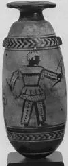 ALABASTRON (ATHENIAN, RED-FIGURE)