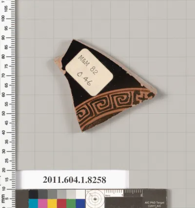 Terracotta fragment of a kylix (drinking cup)