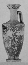 LEKYTHOS (ATHENIAN, BLACK GLAZE)