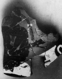 SKYPHOS, FRAGMENT (ATHENIAN, BLACK-FIGURE)