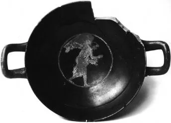 CUP, STEMLESS (ATHENIAN, RED-FIGURE)