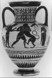 AMPHORA, NECK (ATHENIAN, BLACK-FIGURE)