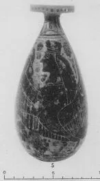 ALABASTRON (CORINTHIAN, BLACK-FIGURE)