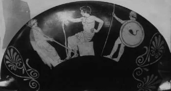 CUP (ATHENIAN, RED-FIGURE)