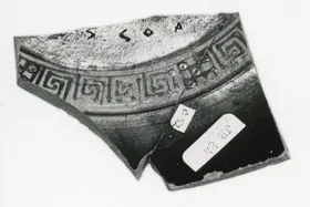 CUP B, FRAGMENT (ATHENIAN, RED-FIGURE)