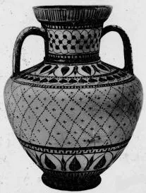 AMPHORA, NECK (EAST GREEK, FIKELLURA)