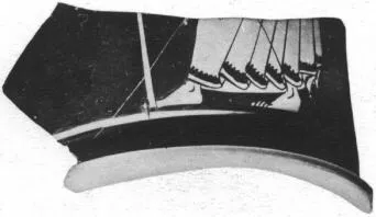 SKYPHOS, FRAGMENT (ATHENIAN, RED-FIGURE)