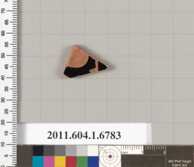 Terracotta fragment of a kylix (drinking cup)