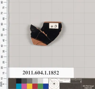 Terracotta rim fragment of a kylix (drinking cup)