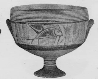 CUP (CYPRIOT, OUTLINE)