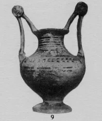 NESTORIS (MESSAPIAN)