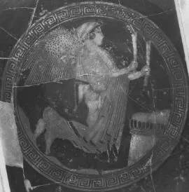 CUP (ATHENIAN, RED-FIGURE)