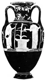 AMPHORA, NECK (ATHENIAN, RED-FIGURE)