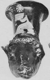 FIGURE VASE (SOUTH ITALIAN (?), RED-FIGURE)